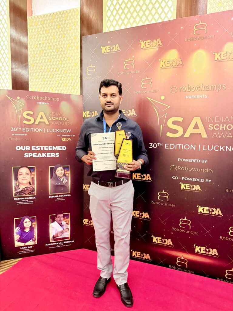 awardimg